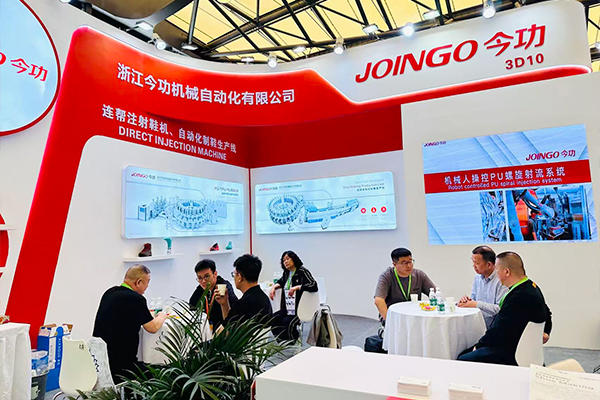 Shanghai: The 109th China International Labor Protection Products Fair